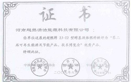 0.4_副本.jpg 0.4_副本.jpg