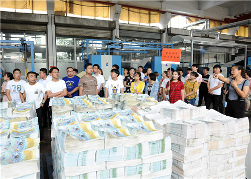 圖片1.jpg 圖片1.jpg