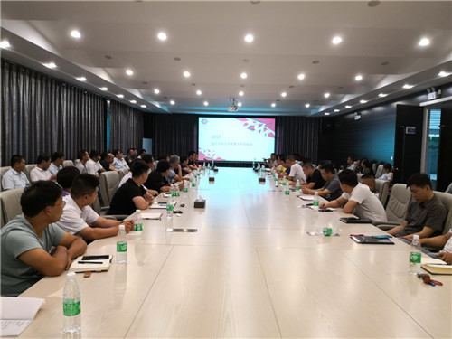 圖片4.jpg 圖片4.jpg