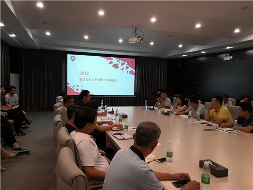 圖片5.jpg 圖片5.jpg