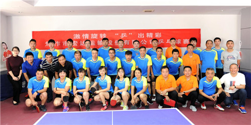 圖片7.jpg 圖片7.jpg