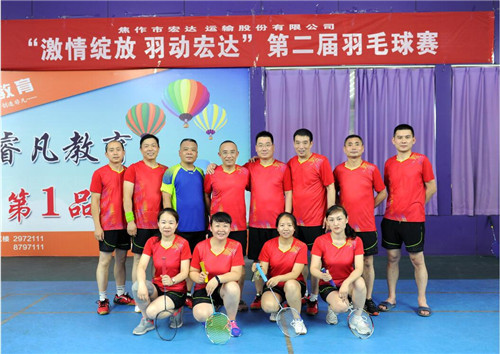 圖片2.jpg 圖片2.jpg