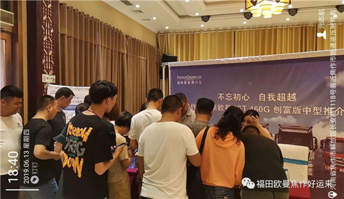 圖片2.jpg 圖片2.jpg