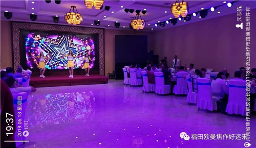 圖片5.jpg 圖片5.jpg