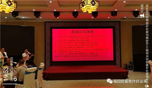 圖片7.jpg 圖片7.jpg