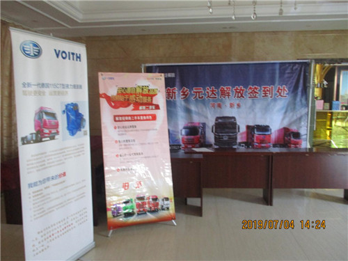 圖片2.jpg 圖片2.jpg