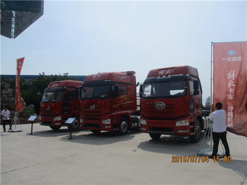 圖片3.jpg 圖片3.jpg