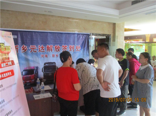 圖片5.jpg 圖片5.jpg