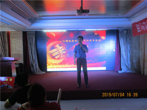 圖片6.jpg 圖片6.jpg