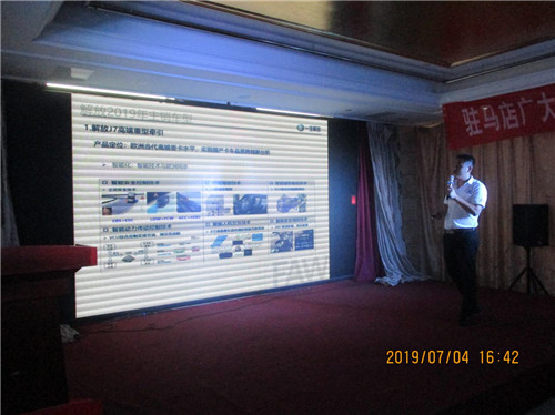 圖片7.jpg 圖片7.jpg