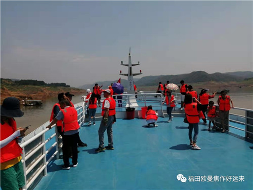 圖片4.jpg 圖片4.jpg