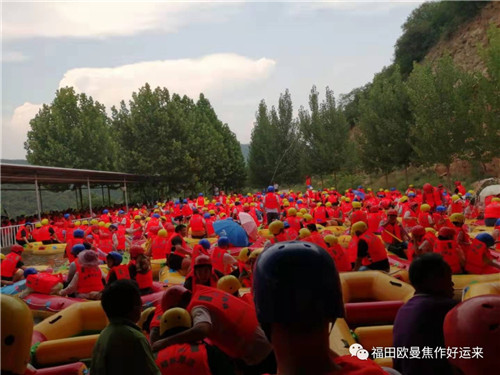 圖片5.jpg 圖片5.jpg