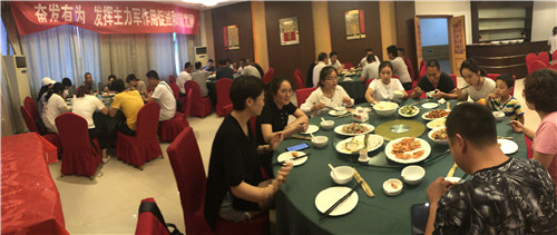 圖片6.jpg 圖片6.jpg