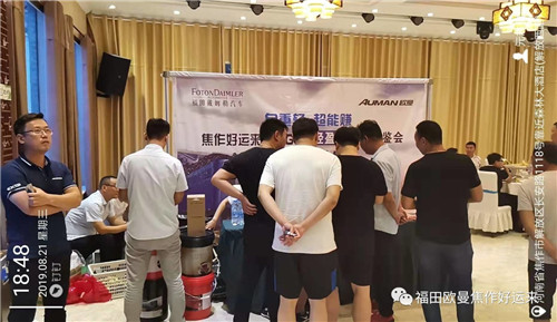 圖片2.jpg 圖片2.jpg