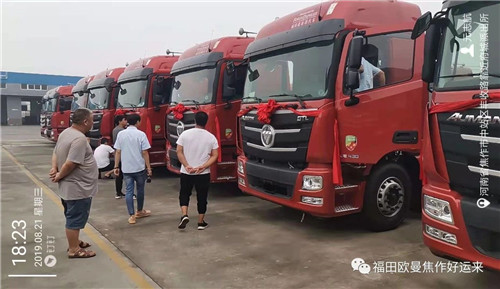 圖片4.jpg 圖片4.jpg