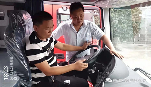 圖片5.jpg 圖片5.jpg