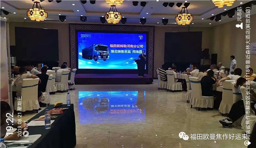 圖片6.jpg 圖片6.jpg