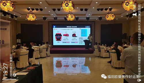 圖片7.jpg 圖片7.jpg