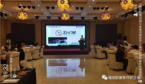 圖片8.jpg 圖片8.jpg