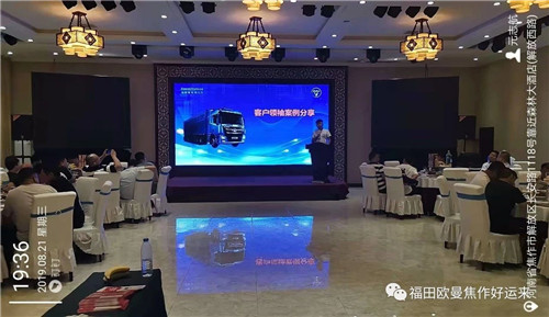 圖片9.jpg 圖片9.jpg