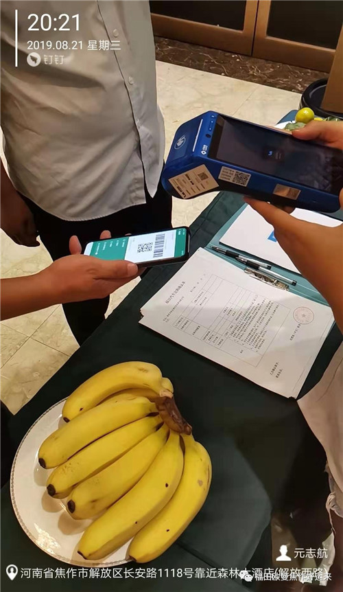 圖片10.jpg 圖片10.jpg