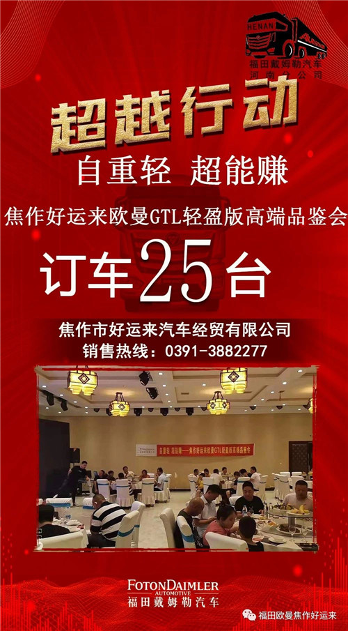 圖片14.jpg 圖片14.jpg