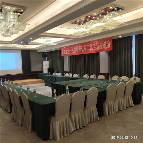 圖片2.jpg 圖片2.jpg