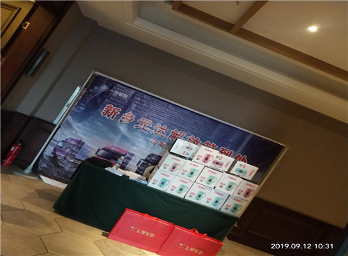 圖片3.jpg 圖片3.jpg