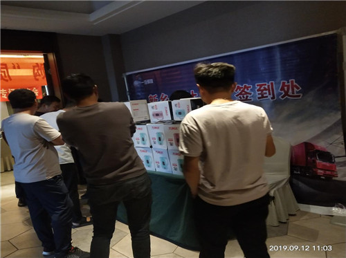 圖片4.jpg 圖片4.jpg