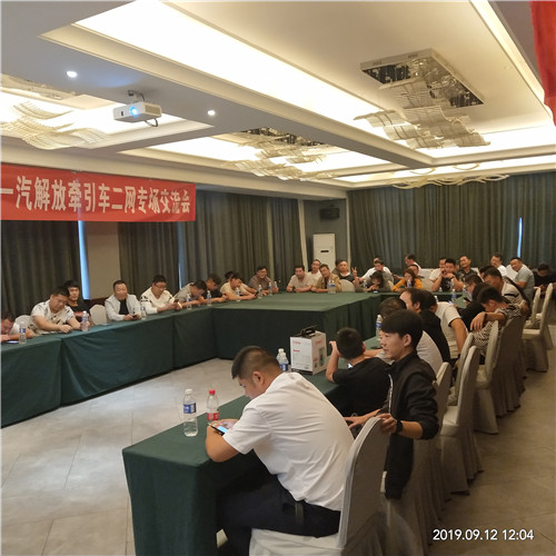 圖片5.jpg 圖片5.jpg