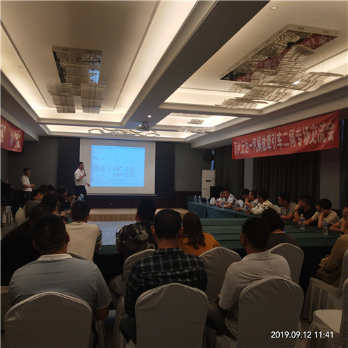 圖片6.jpg 圖片6.jpg