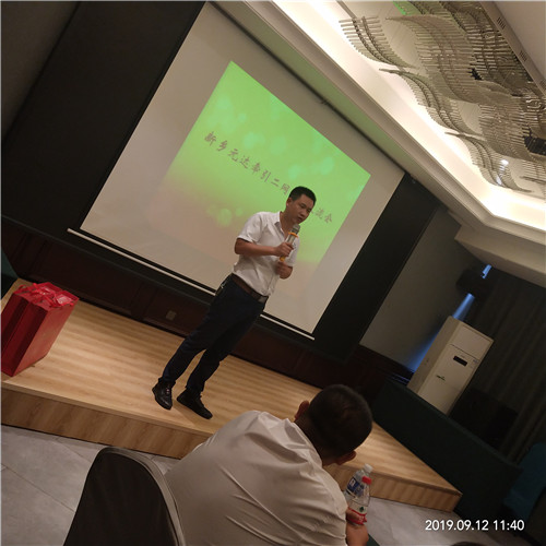 圖片7.jpg 圖片7.jpg