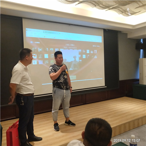 圖片8.jpg 圖片8.jpg