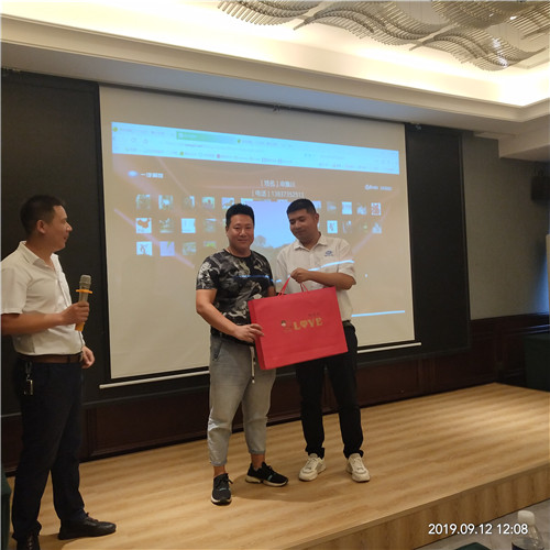 圖片9.jpg 圖片9.jpg