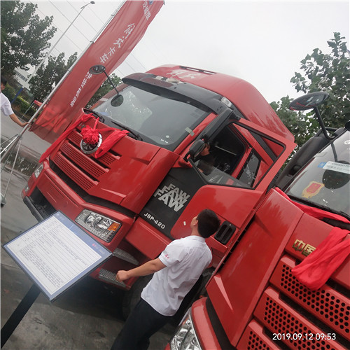 圖片11.jpg 圖片11.jpg