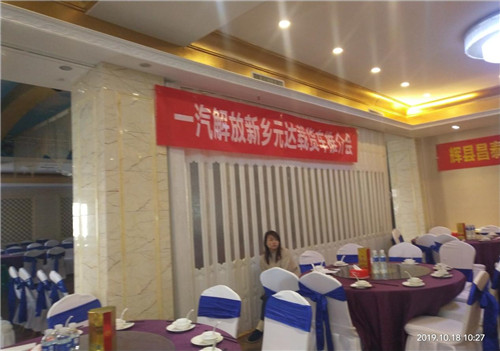 圖片2.jpg 圖片2.jpg