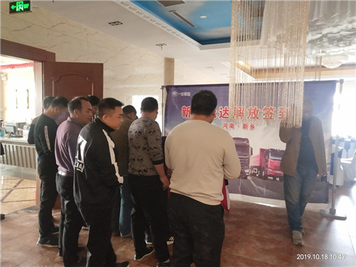 圖片3.jpg 圖片3.jpg