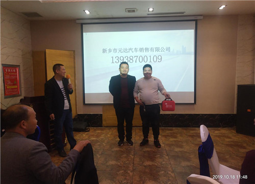 圖片4.jpg 圖片4.jpg