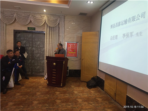 圖片8.jpg 圖片8.jpg