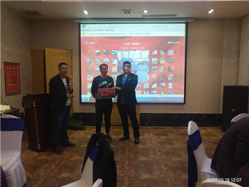 圖片9.jpg 圖片9.jpg