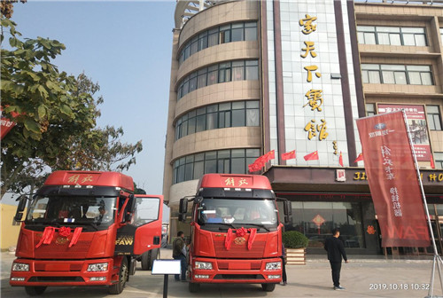 圖片10.jpg 圖片10.jpg