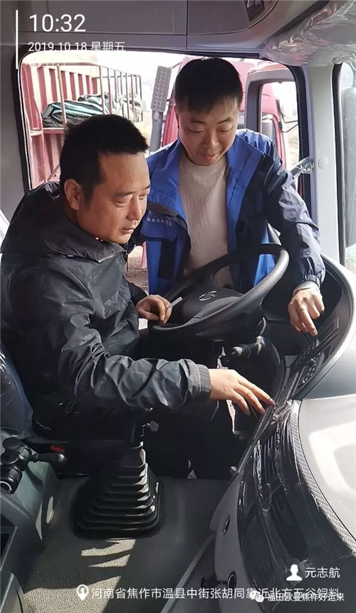 圖片2.jpg 圖片2.jpg