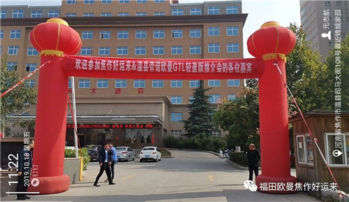 圖片3.jpg 圖片3.jpg