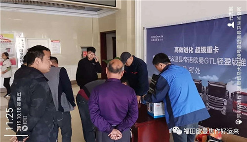 圖片4.jpg 圖片4.jpg