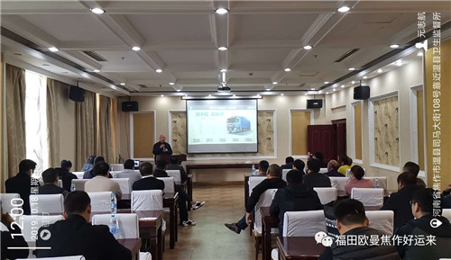 圖片5.jpg 圖片5.jpg