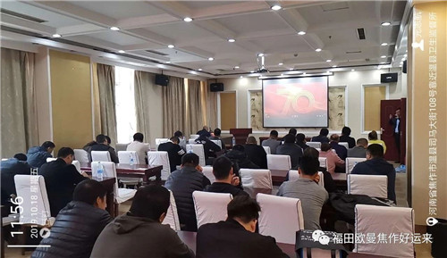 圖片6.jpg 圖片6.jpg