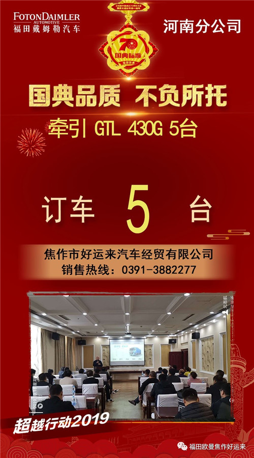 圖片8.jpg 圖片8.jpg