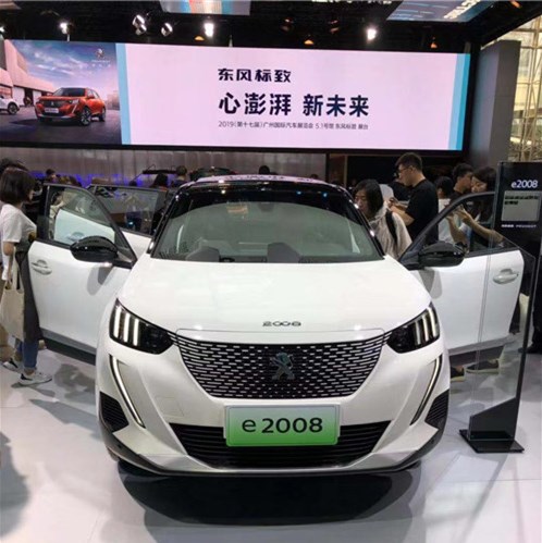 微信圖片_20191126111223.jpg 微信圖片_20191126111223.jpg