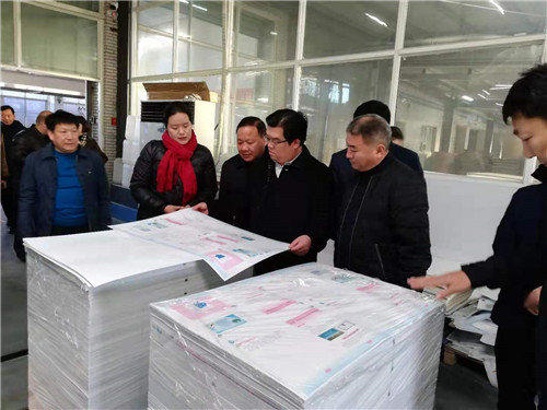 微信圖片_20191203145919.jpg 微信圖片_20191203145919.jpg