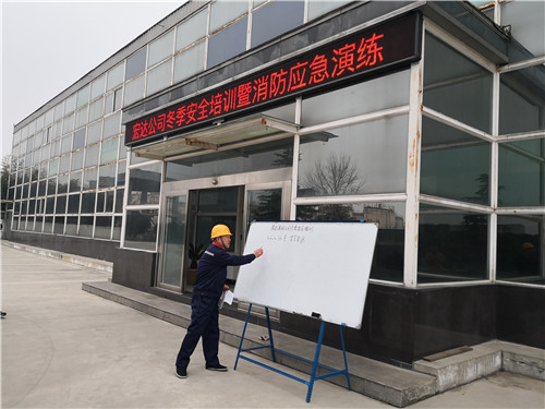 IMG_20191220_090201.jpg IMG_20191220_090201.jpg